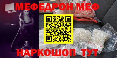 тгк Бузулук