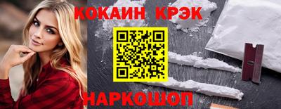 тгк Бузулук