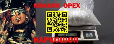 дистиллят марихуана Будённовск
