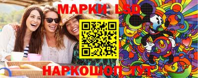 тгк Бузулук