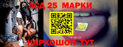дистиллят марихуана Будённовск