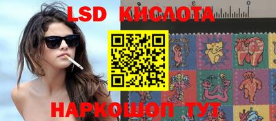 тгк Бузулук
