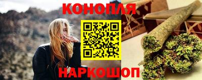 тгк Бузулук