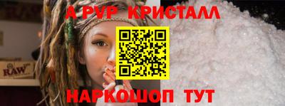 дистиллят марихуана Будённовск
