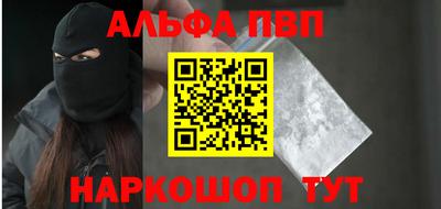 дистиллят марихуана Будённовск