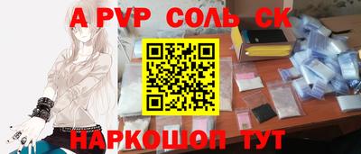 дистиллят марихуана Будённовск