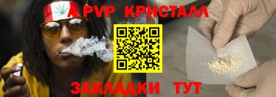 дистиллят марихуана Будённовск