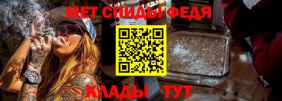 тгк Бузулук