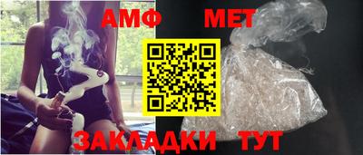 дистиллят марихуана Будённовск
