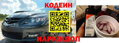 дистиллят марихуана Будённовск