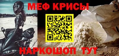 тгк Бузулук